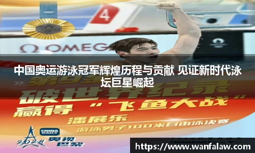 开云电竞官方