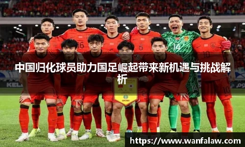 开云电竞官网
