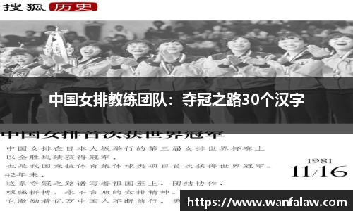 开云电竞官网