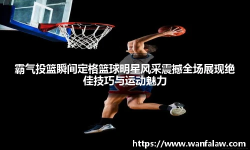 开云电竞官网