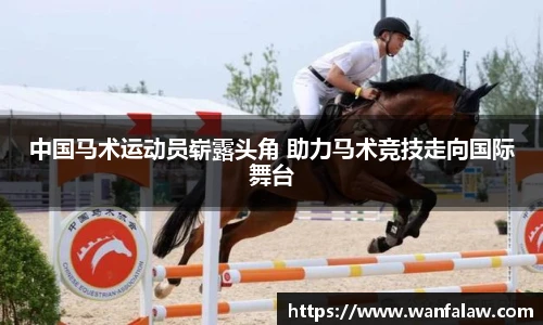 开云电竞
