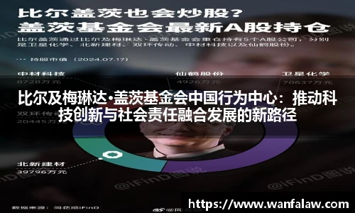 开云电竞