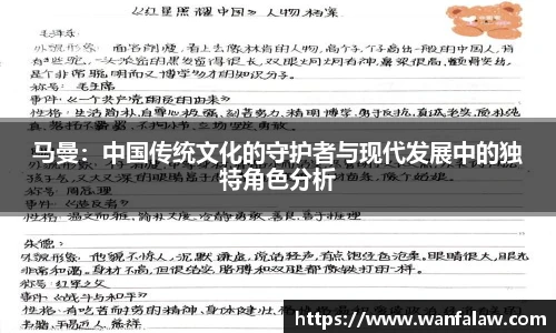 开云电竞平台