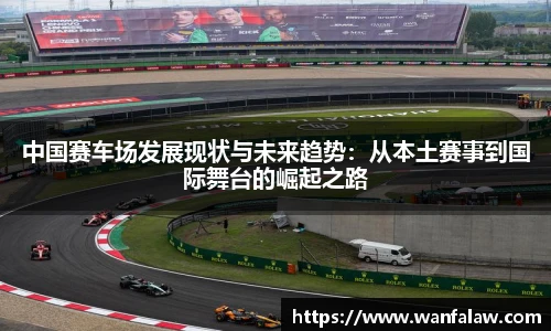 开云电竞