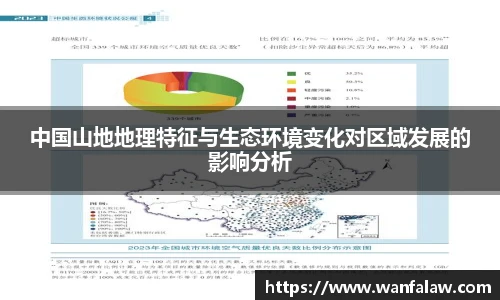 开云电竞官方