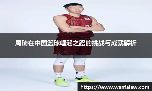 开云电竞平台