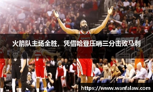 开云电竞平台