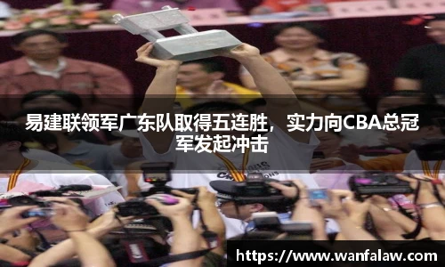 开云电竞官网