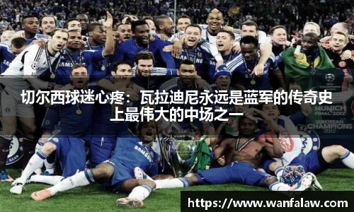 开云电竞平台