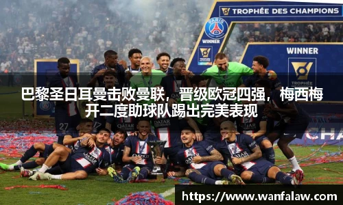 开云电竞官网