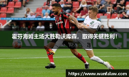 开云电竞平台