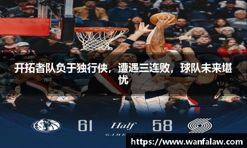 开云电竞官网
