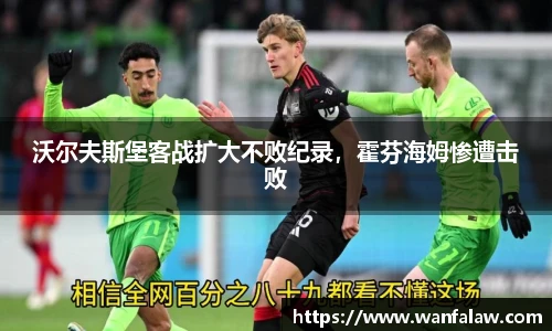 开云电竞平台