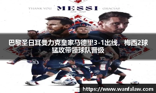 开云电竞官方