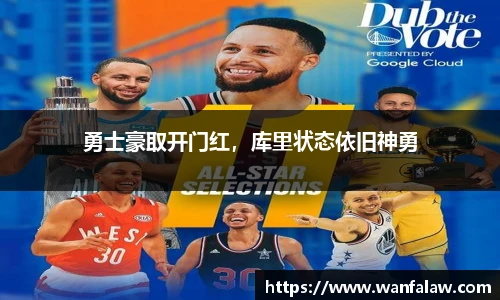 开云电竞官网