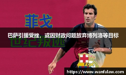 开云电竞官方