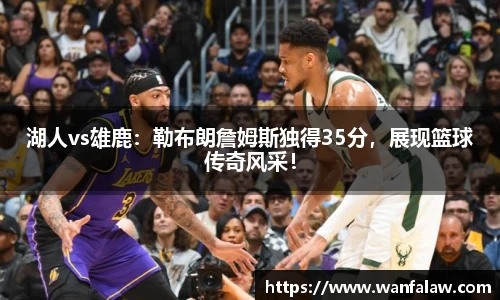 开云电竞平台