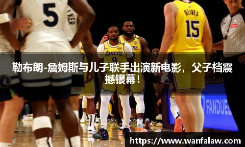 开云电竞