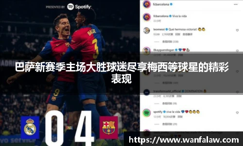 开云电竞平台