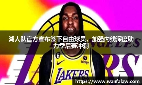 开云电竞官网