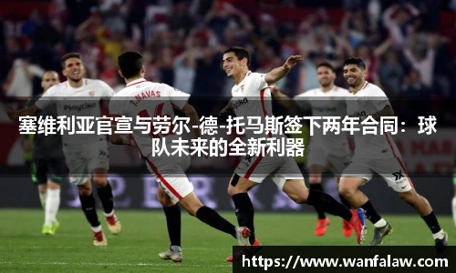 开云电竞平台