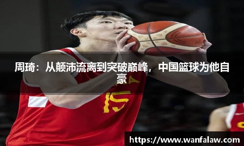 开云电竞平台