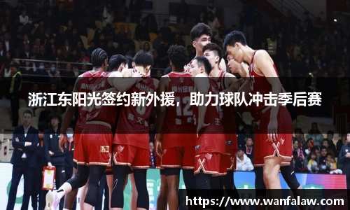 开云电竞平台