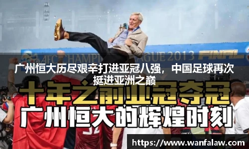 开云电竞官网