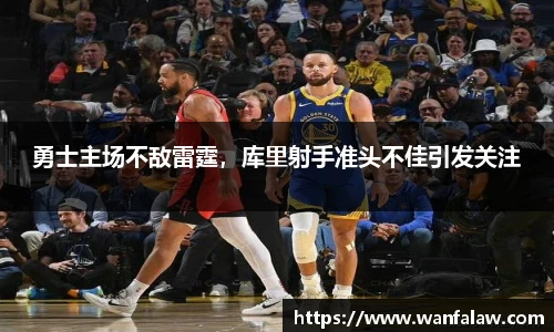 开云电竞平台