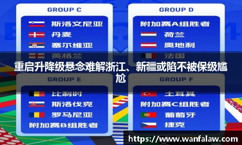 开云电竞官网
