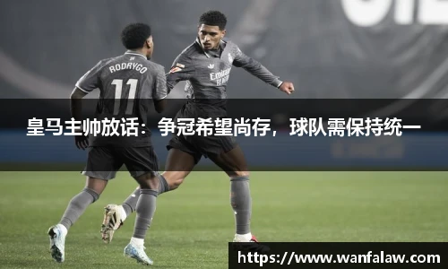 开云电竞官方