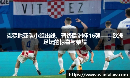 开云电竞官方