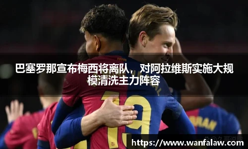 开云电竞平台