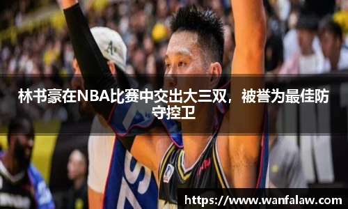 开云电竞平台