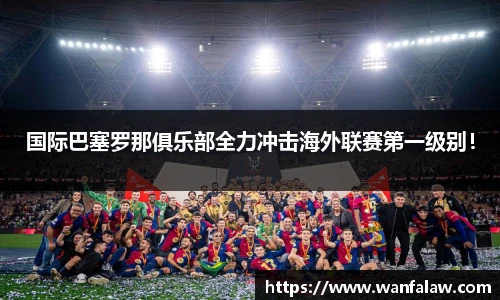 开云电竞官方