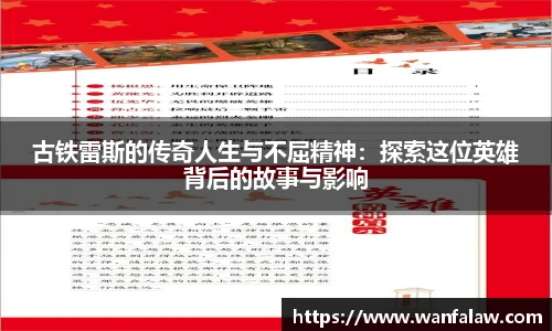 开云电竞