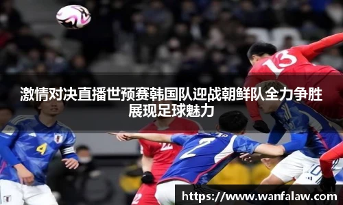 开云电竞官方
