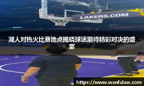 开云电竞