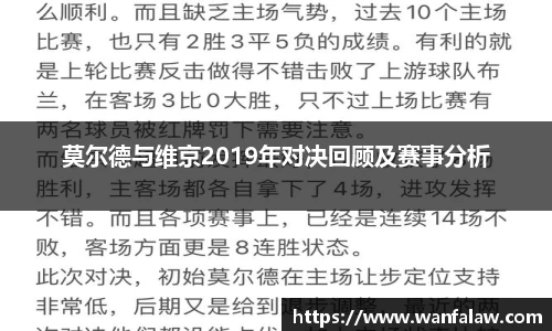 开云电竞平台