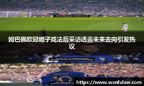 开云电竞官方