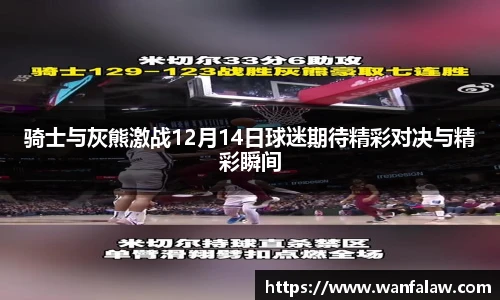 开云电竞平台