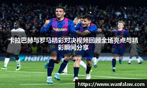 开云电竞平台