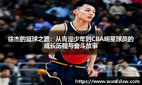 开云电竞官网
