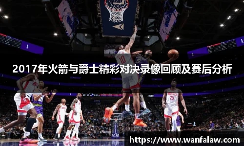开云电竞官方