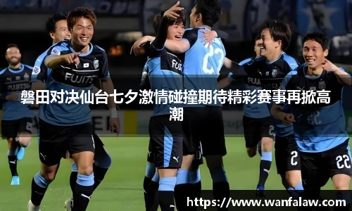 开云电竞