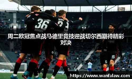 开云电竞平台