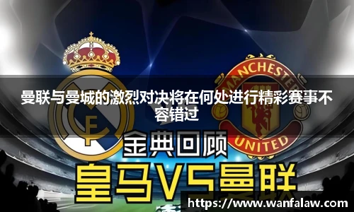 开云电竞官方