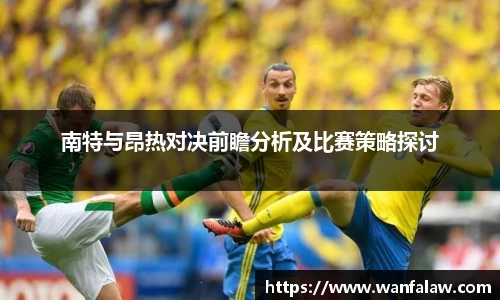 开云电竞官方