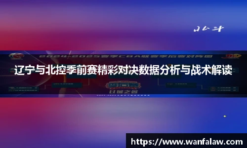 开云电竞平台