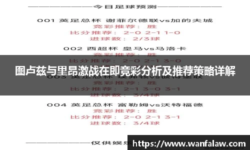 开云电竞官网